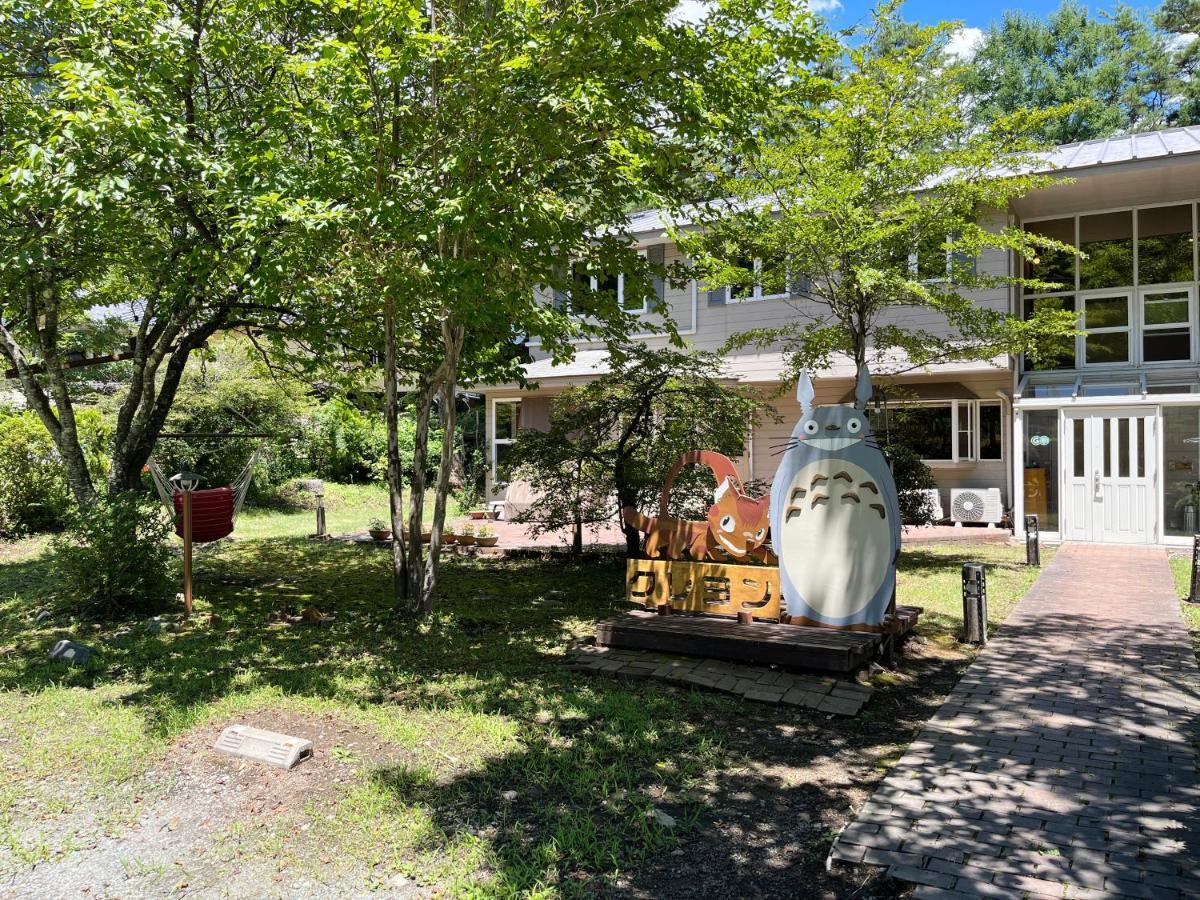 富士河口湖 蜡笔家庭旅馆酒店 外观 照片